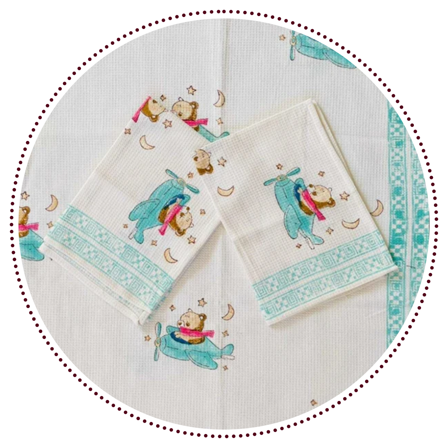 Kids Towel